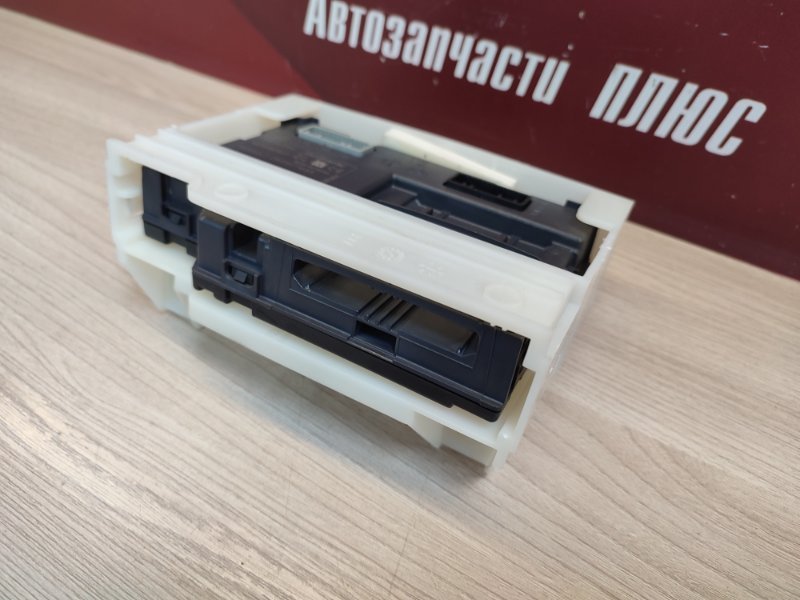 Блок комфорта