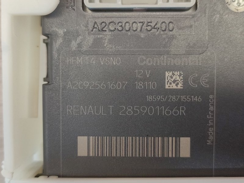 Блок комфорта