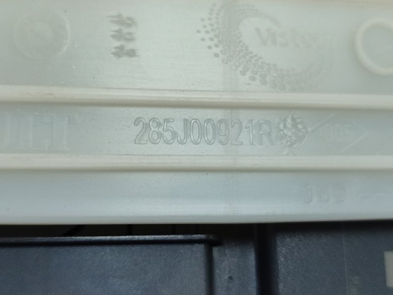 Блок комфорта