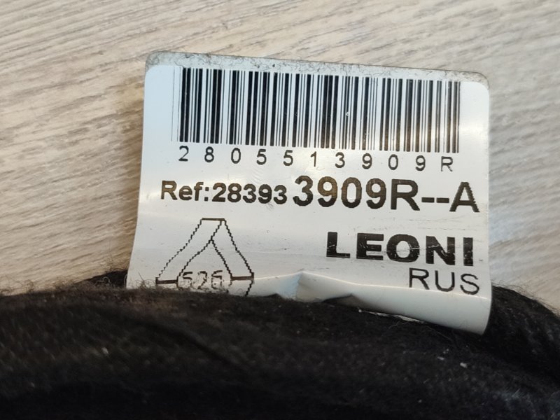 Проводка микрофона