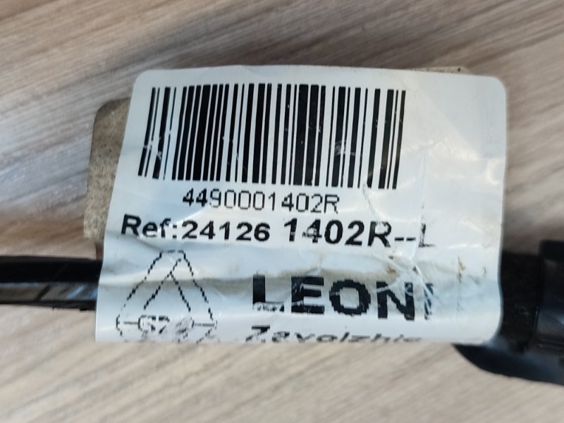 Проводка двери