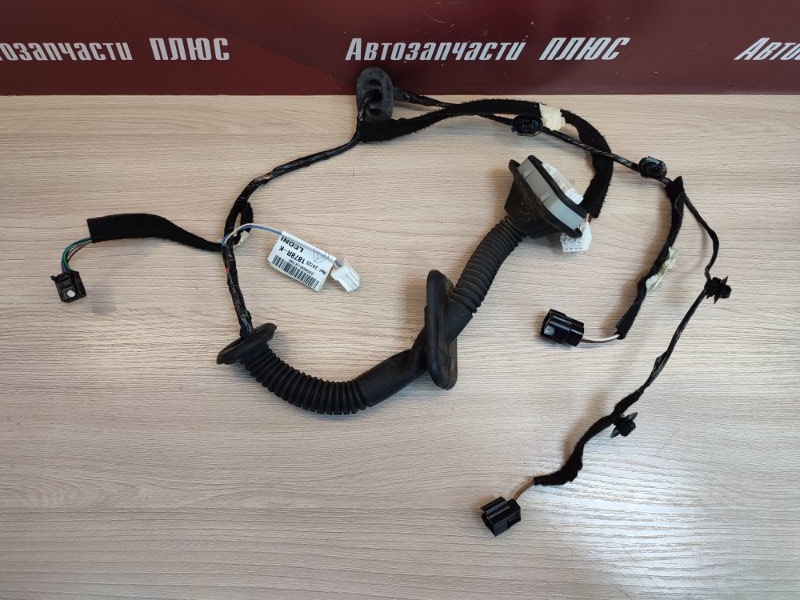 Проводка     двери