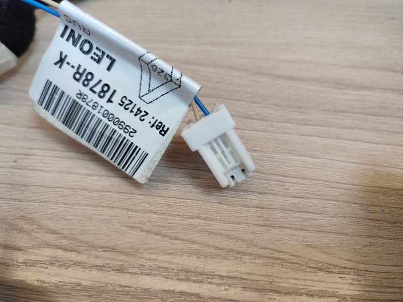 Проводка     двери