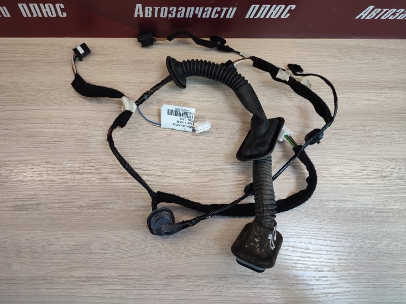 Проводка     двери