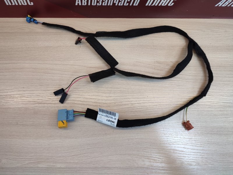 Проводка бардачка