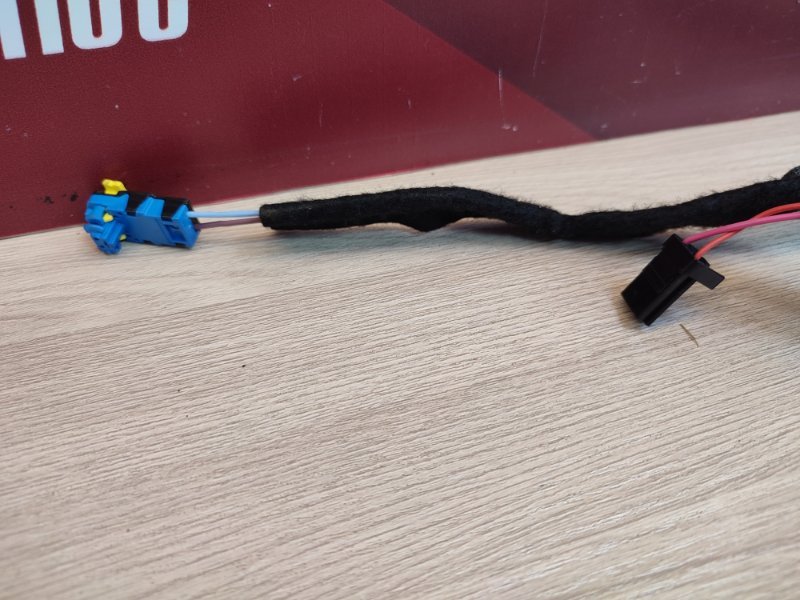 Проводка бардачка