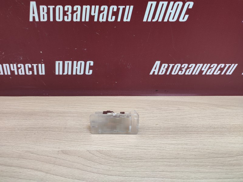Плафон подсветки багажника