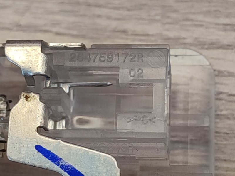 Плафон подсветки багажника