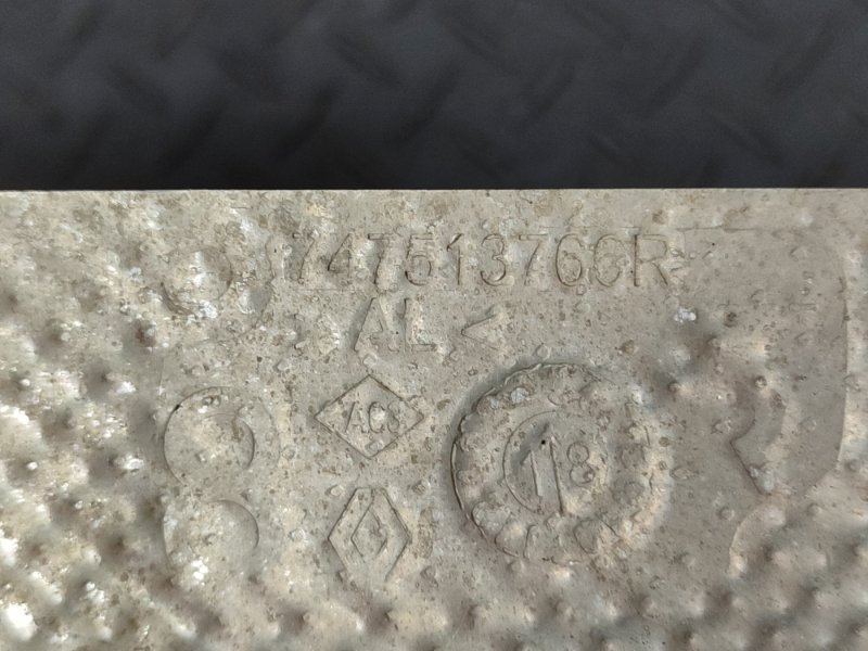 Тепловой экран глушителя