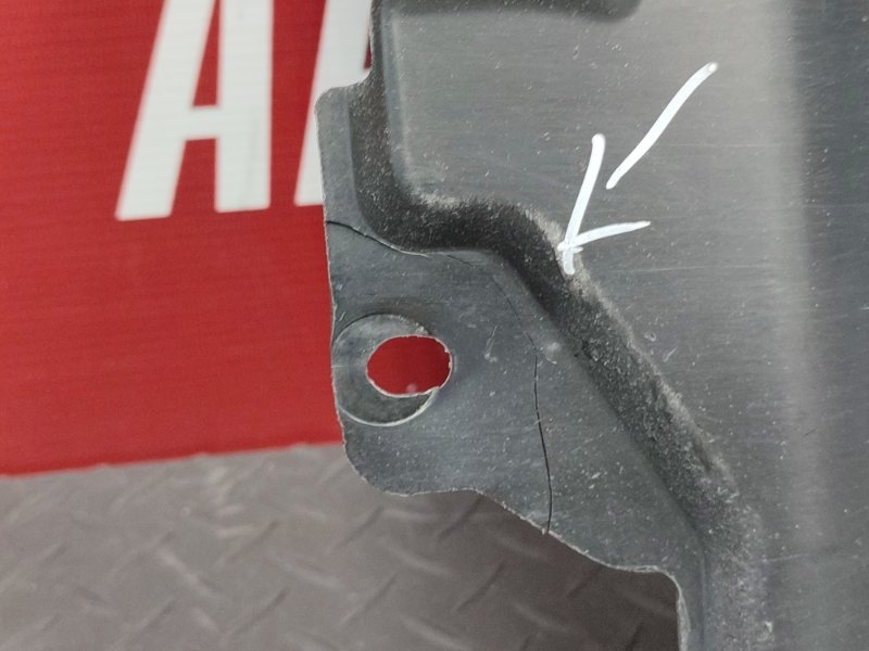 Защита топливных трубок