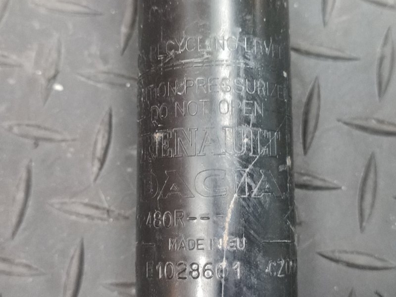 Амортизатор