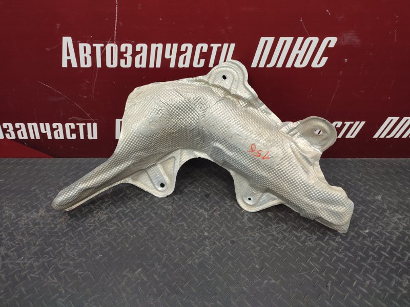 Тепловой экран глушителя