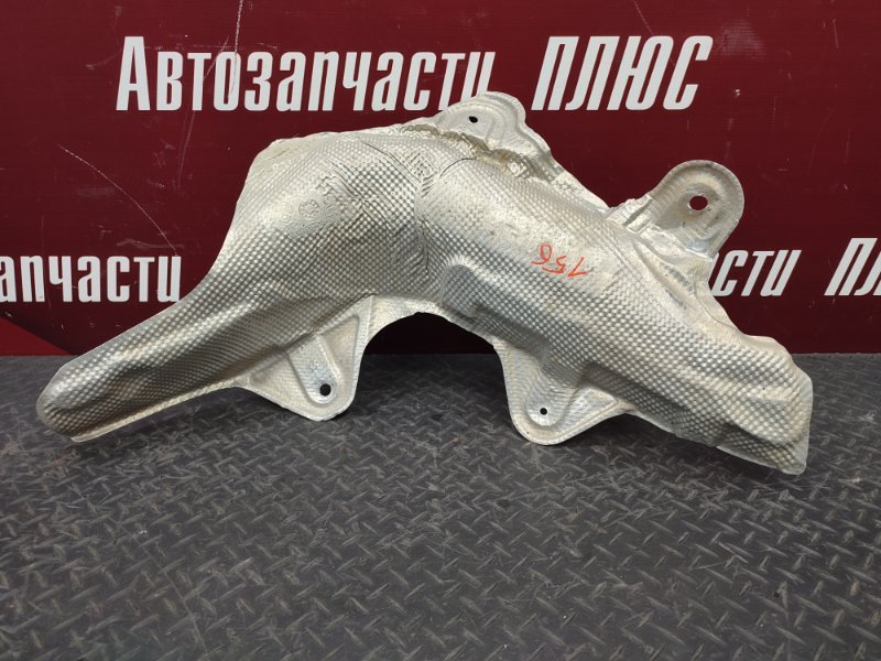 Тепловой экран глушителя