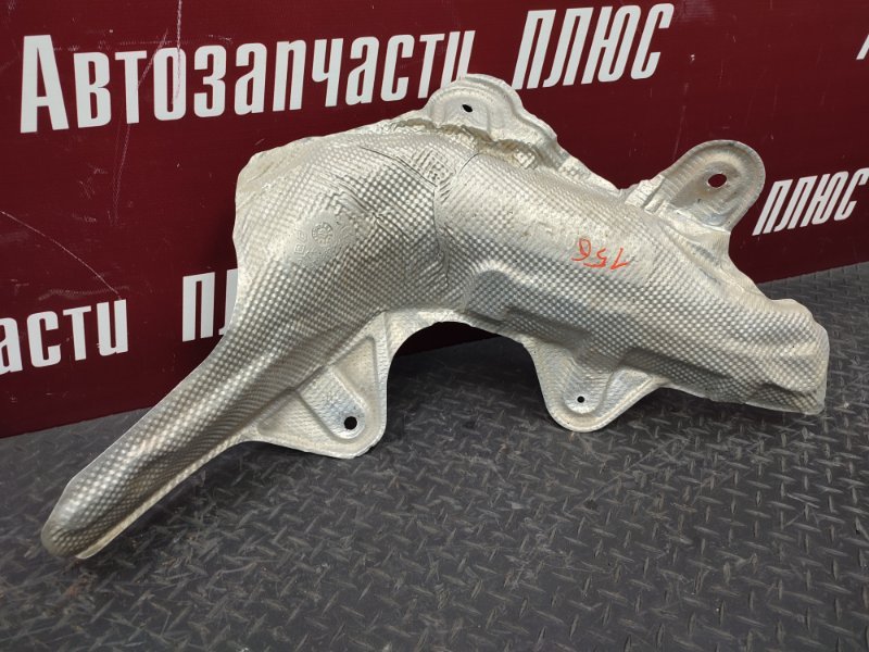 Тепловой экран глушителя