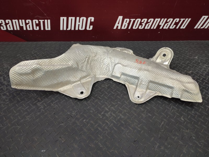 Тепловой экран глушителя