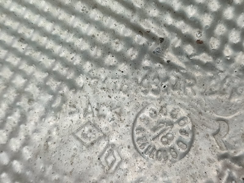 Тепловой экран глушителя