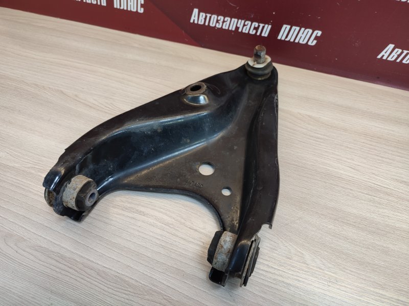 Рычаг подвески