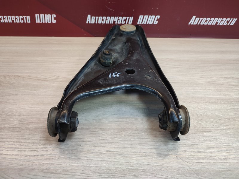 Рычаг подвески