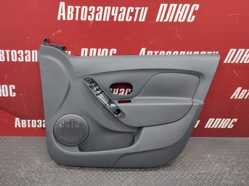 Обшивка боковой двери