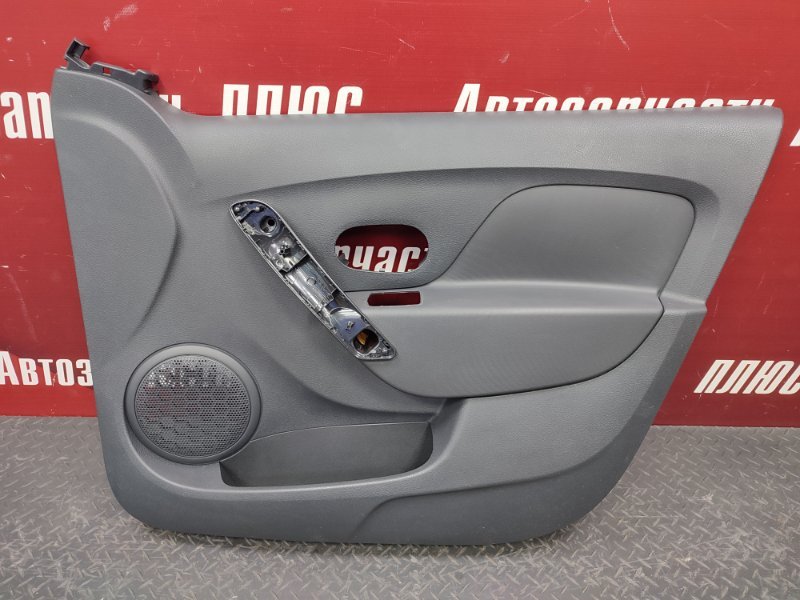 Обшивка боковой двери