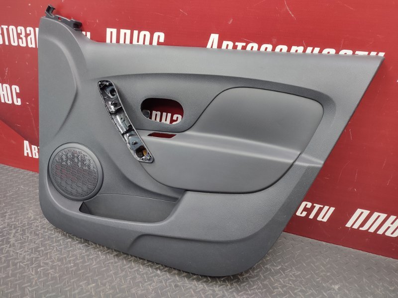 Обшивка боковой двери