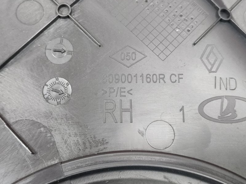 Обшивка боковой двери