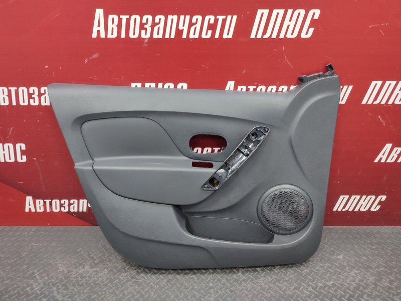 Обшивка боковой двери