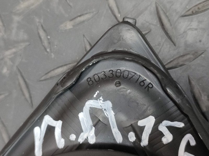 Уплотнитель стекла двери