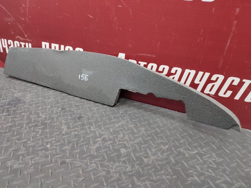 Пыльник крыла