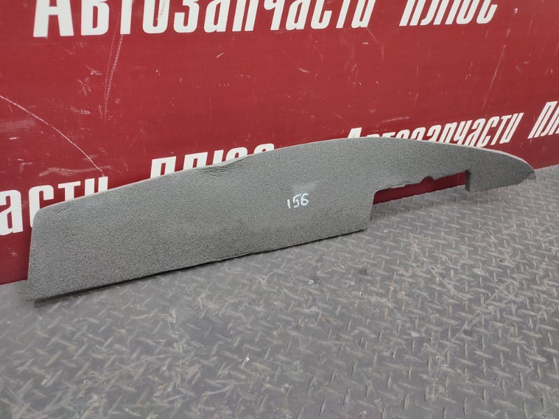 Пыльник крыла