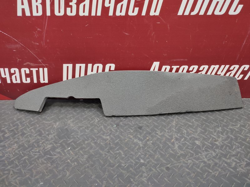 Пыльник крыла