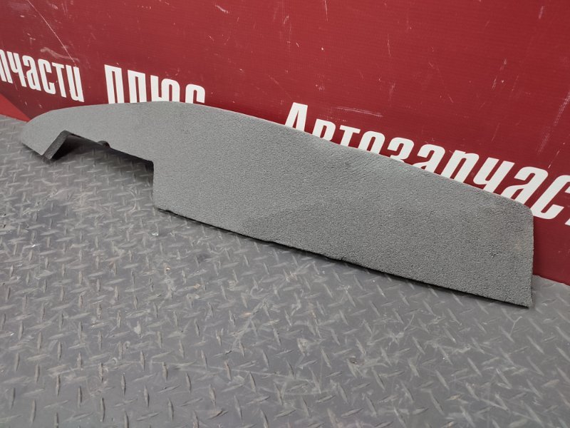 Пыльник крыла