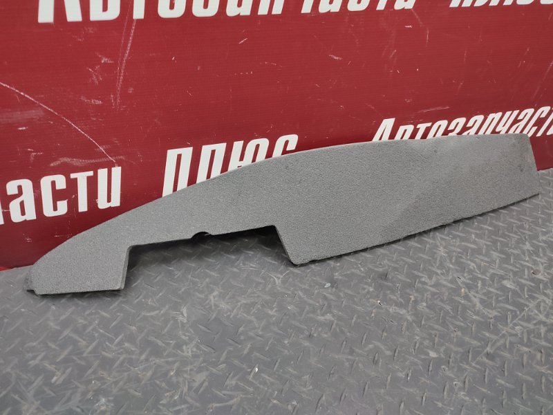 Пыльник крыла