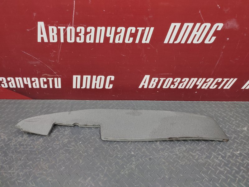 Пыльник крыла