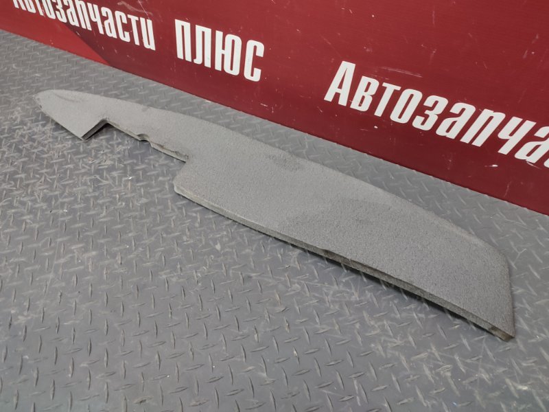 Пыльник крыла