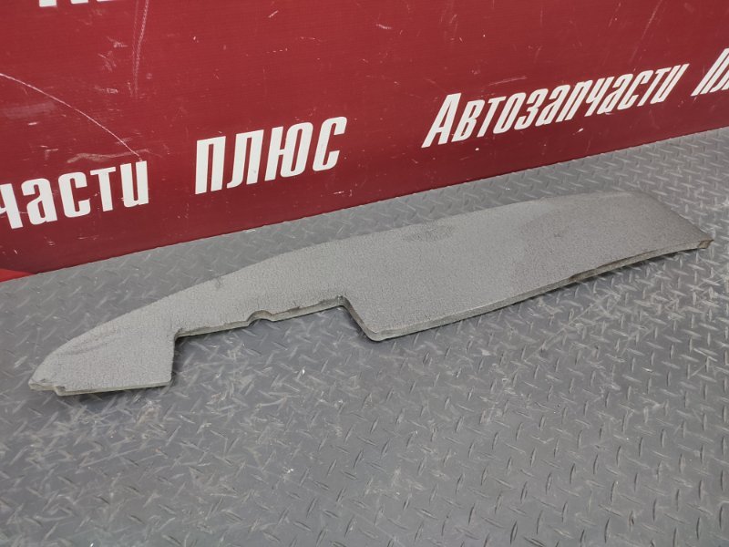 Пыльник крыла