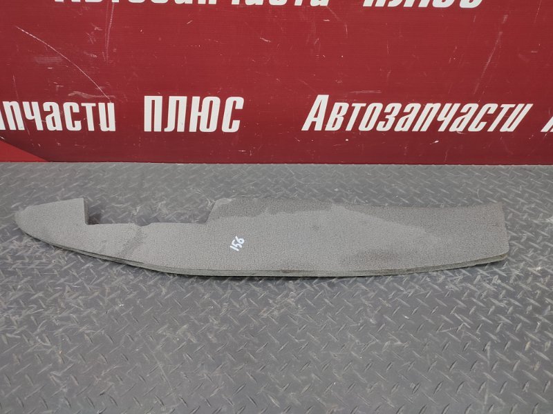 Пыльник крыла