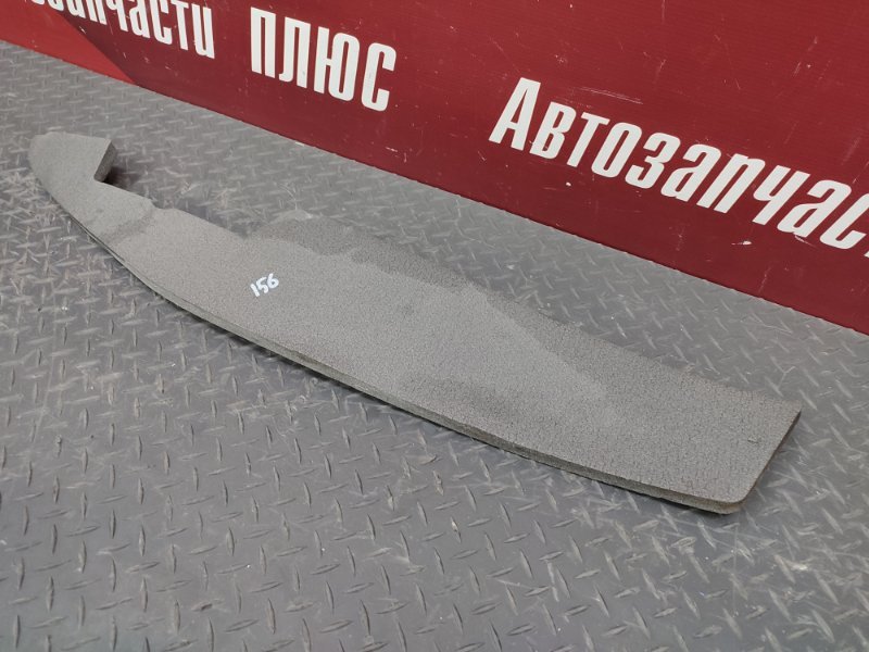 Пыльник крыла