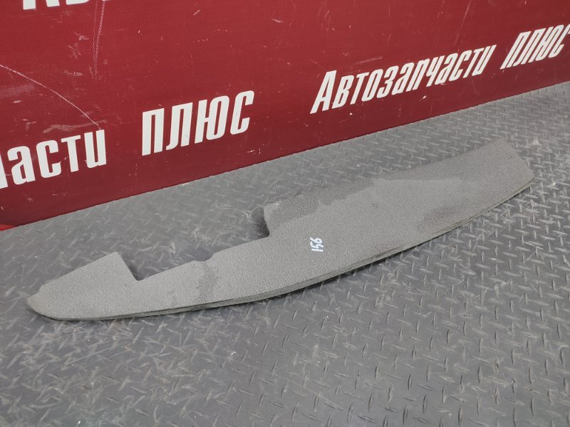 Пыльник крыла