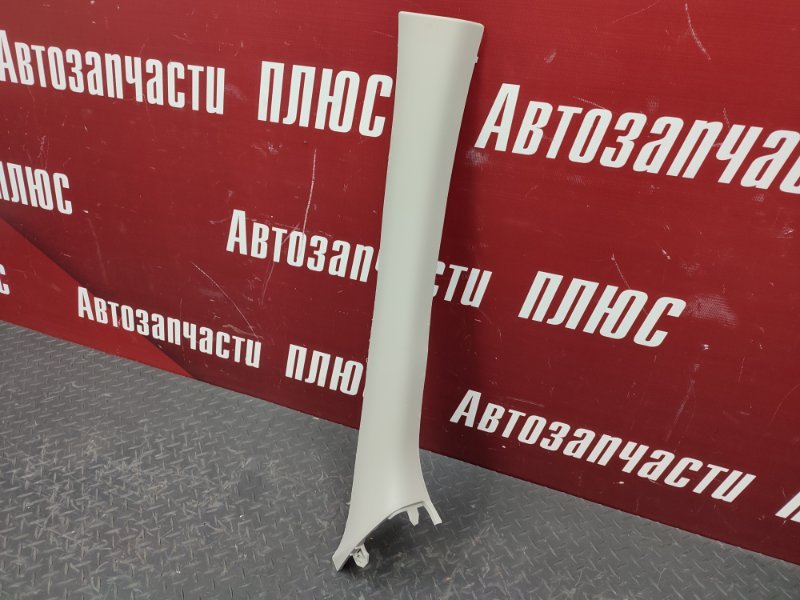 Обшивка стойки