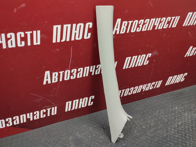 Обшивка стойки