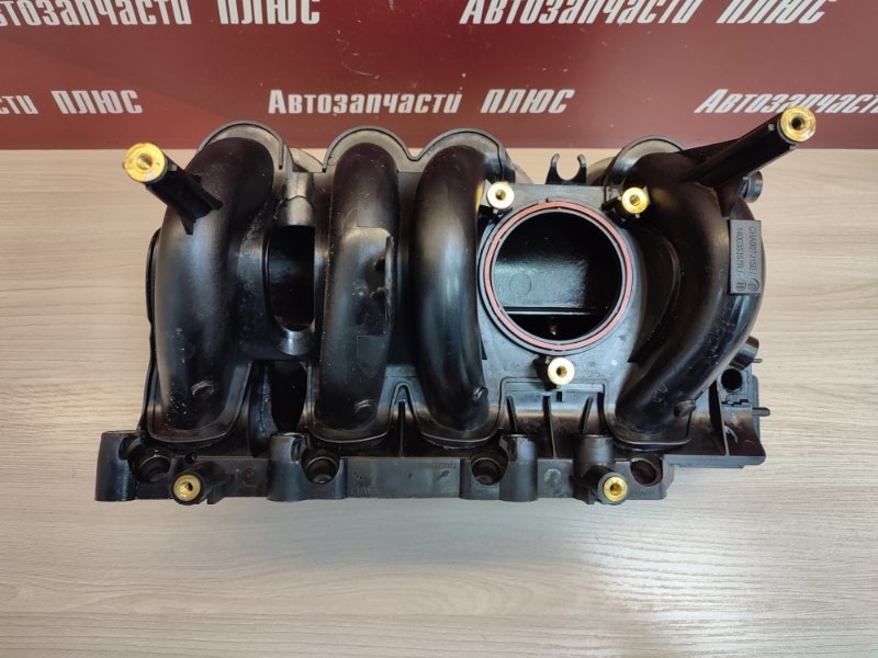 Впускной коллектор