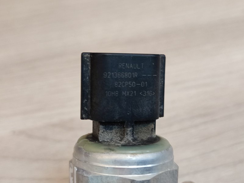 Датчик кондиционера