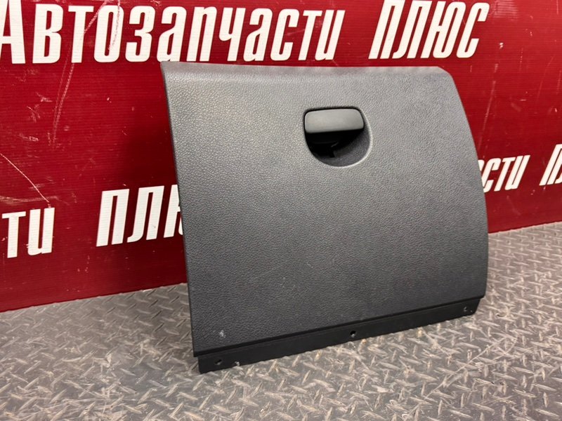 Крышка бардачка