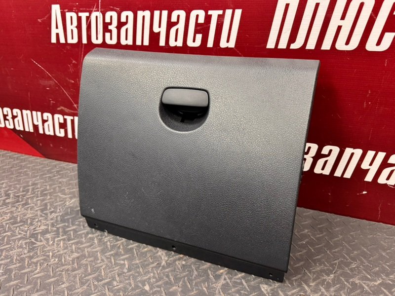 Крышка бардачка