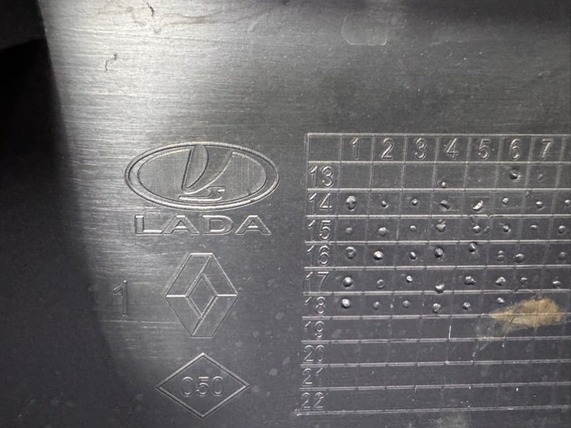 Крышка бардачка