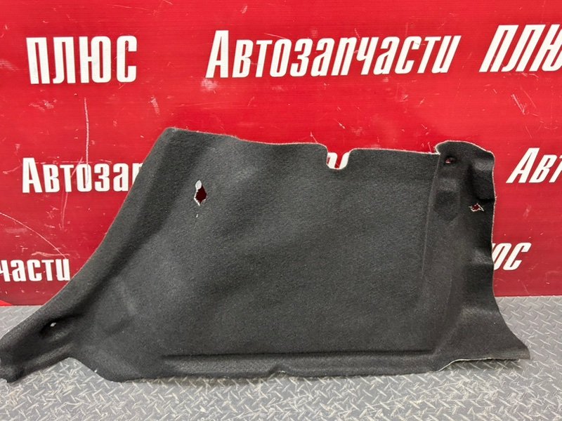 Обшивка багажника