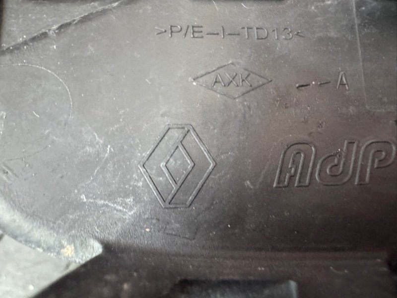 Накладка бампера