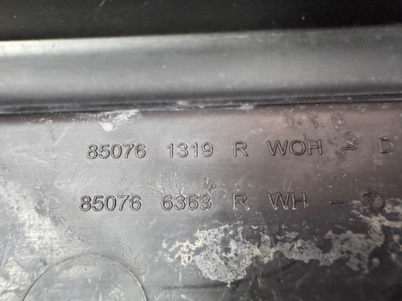 Накладка бампера