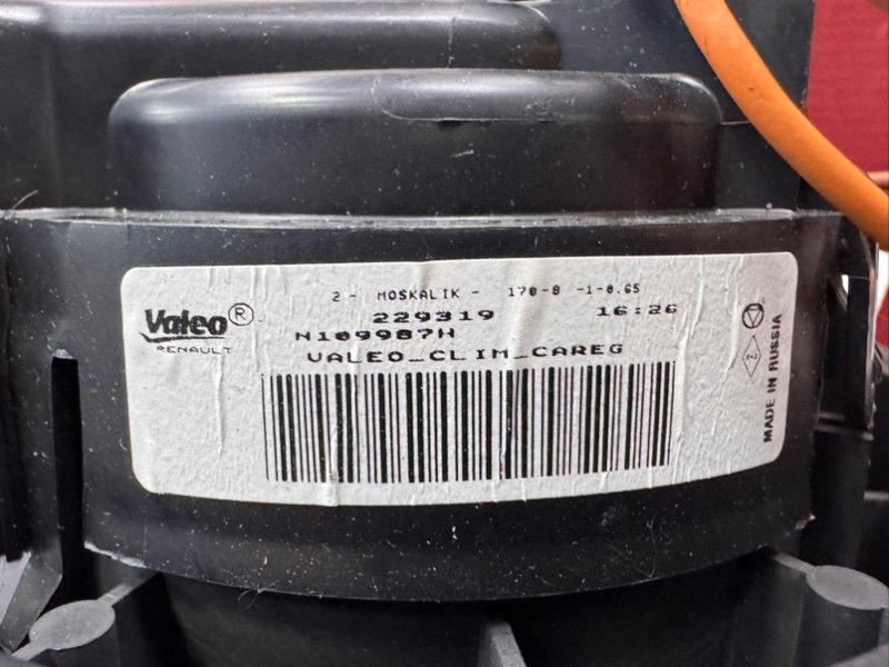 Мотор печки